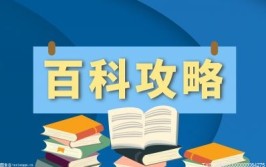 压缩包解密方法介绍是什么？压缩包密码忘了怎么办？-秀人网图包解压密码