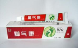 脚气传到私密用什么药膏,专业药膏助你轻松应对
